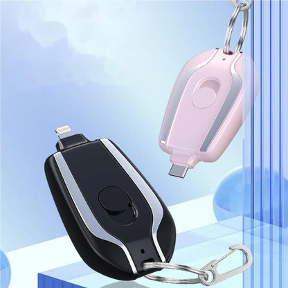 🔥Vente chaude 49 % de réduction Porte-clés🔥Power Bank